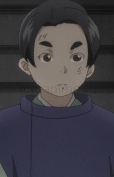 Shiba Yoshikane