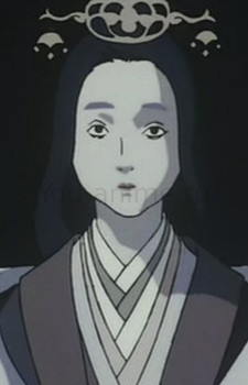 Kougou