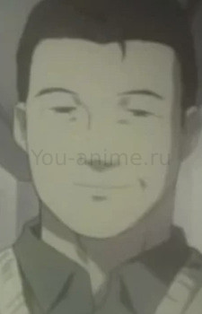 Отец Саки