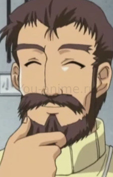 Cosplay Café Owner