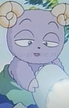 Ohima