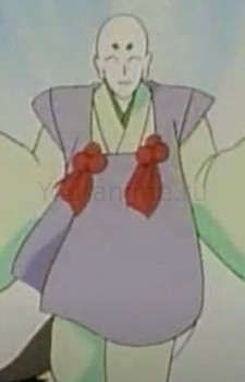 Yukinojo Hengema