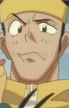 Takaido
