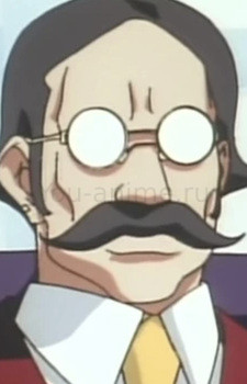 Washiu Ryuugasaki