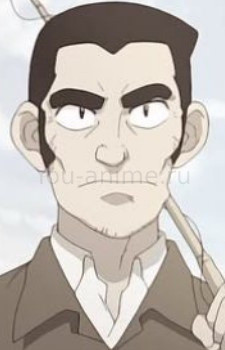 Murata