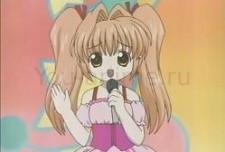 Kusachiho