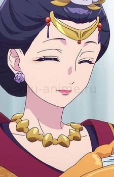 Empress Dowager