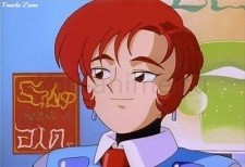 Мицуки