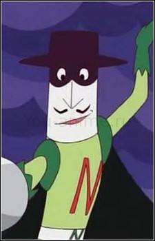 Naganegiman