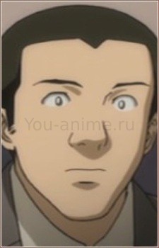 Укита Хирокадзу