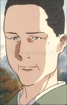 Юкино Гова
