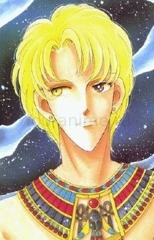 Узер Рамзес