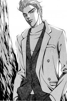 Emil