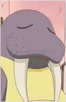 Сэйичи