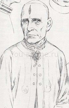 Марий Бассианус