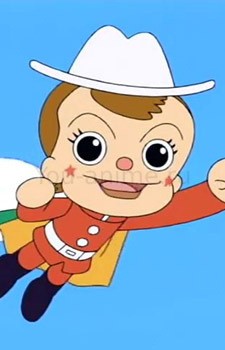 Shin-chan Shinjuku
