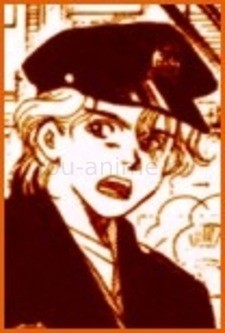 Дэниел Говард