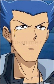 Uryuu