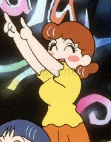 Mama