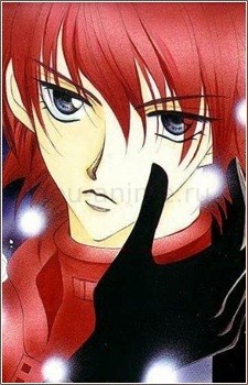 Illsaide