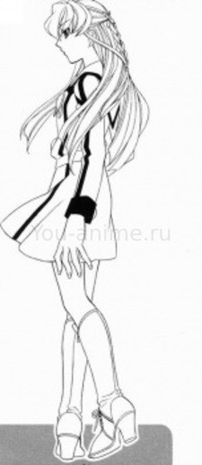 Хицуги Амачи