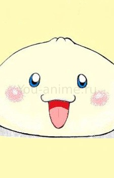 Meat Bun