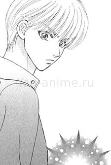 Нанако Момой