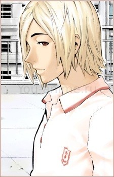 Хан Руд