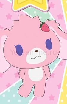 Strawberry Usa