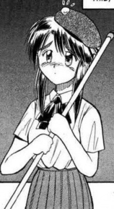Umi Funaki