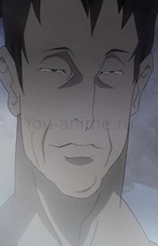 Инуяма