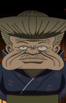Kikunosuke