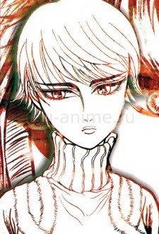 Sakaki Kilico