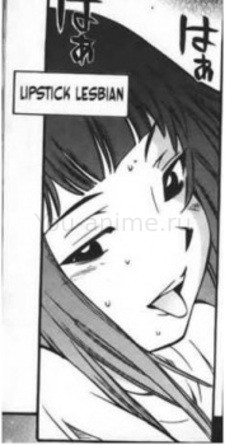Ичиё Хигучи