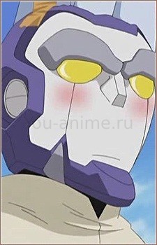 Металис