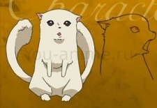 Коро