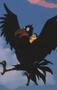 Флап