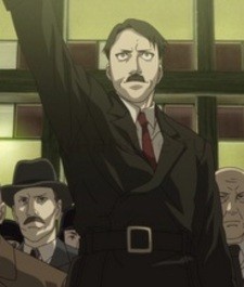 Адольф Гитлер
