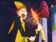 Banane