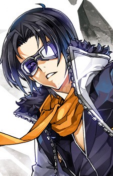 Ryuhwan