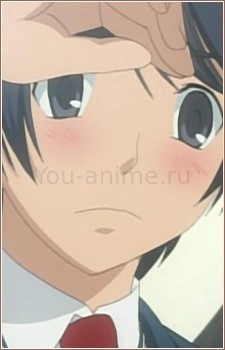 Коичи Айхара