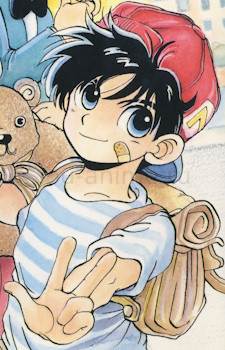 Ness
