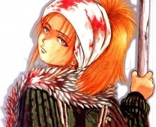 Сачи