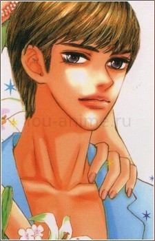 Ичан Ганг