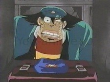 Umekichi