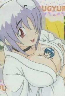 Mizore
