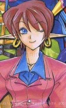 Chisato Madison