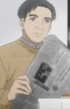 Шигэру Йокота