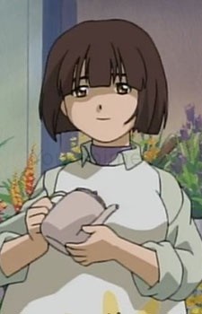 Miho Aihara
