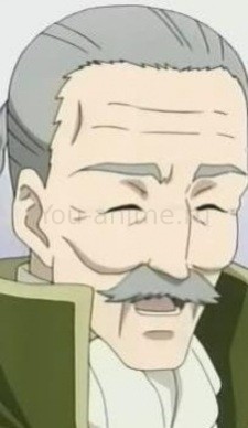 Дедушка